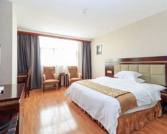 晋江华尔顿酒店 - 泉州 - 臥室