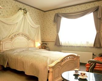 Petit Resort Hotel Der Barte - Yamagata - Ložnice