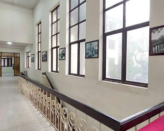 Svfu Ha Noi - Hanoi - Hall