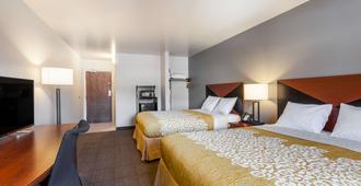 Days Inn & Suites by Wyndham Lancaster Amish Country - Lancaster - Κρεβατοκάμαρα