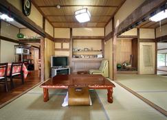 Kume guest house - Kumejima - Sala de estar
