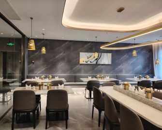 Home Inn Huaian East Jiankang Road - Huai'an - Restaurant
