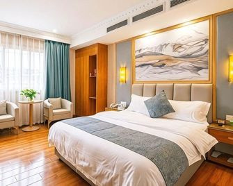 Lepusheng Hotel - Chongqing - Κρεβατοκάμαρα