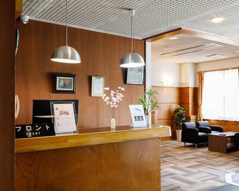 Hotel Aoki - Ina - Receptie