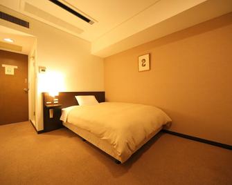 Hotel Park Side Hiroshima Peace Park - Hiroshima - Bedroom