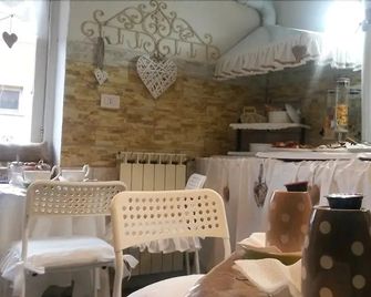 Lunartista - Varazze - Restaurant