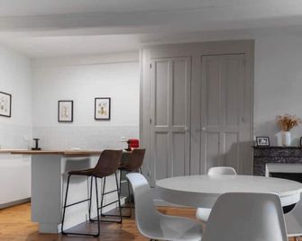 Le Ballainvilliers - Appartement 1 chambre - Centre ville - Clermont-Ferrand - Dining room