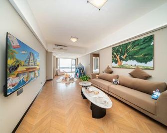 Haijing Holiday Hotel - Shanwei - Living room