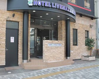 Hotel Livemax Budget Mihara Ekimae - Mihara - Budova