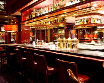 Radisson Blu Hotel, Cottbus - קוטבוס - בר