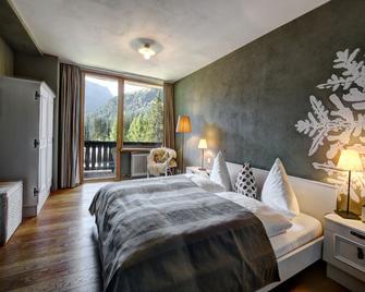 Hotel Seehof Arosa - ארוזה - חדר שינה