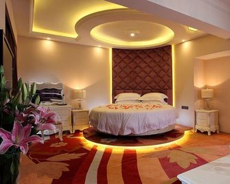 Hongqiao Yunfeng Hotel - Shangai - Habitación