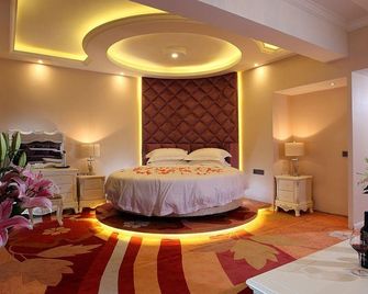 Hongqiao Yunfeng Hotel - שנחאי - חדר שינה