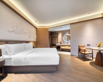 Wassim Collection Hotels Jiaxing Zhongguancun - Jiaxing - Schlafzimmer