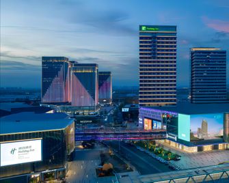 Holiday Inn Tianjin Xiqing By IHG - Tianjin - Building