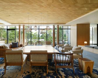 Fairfield by Marriott Tochigi Nikko - Nikkō - Salon