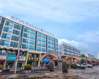 Borrman Hotel Wuxi Hubin Business Street - Wuxi - Bina