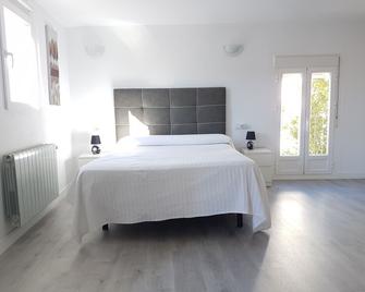 Casa Botes - Cuenca - Habitación