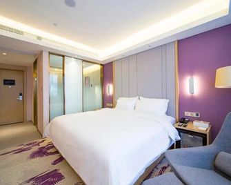 Lavande Hotel Yangzhou Railway Station Jiangwang Rt-Mart - Yangzhou - Slaapkamer