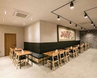 Busan Tourist Hotel - פוסן - מסעדה