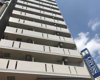 Economy type free WiFi comfortable semidouble be - Economy 302 / Kitakyushu Fukuoka - Kitakyushu - Building