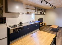 Rakuten Stay House X Willstyle Sasebo - Sasebo - Cozinha