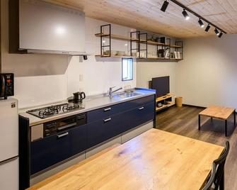 Rakuten Stay House X Willstyle Sasebo - Sasebo - Kitchen