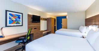 Holiday Inn Express & Suites Saint John Harbour Side - Saint John