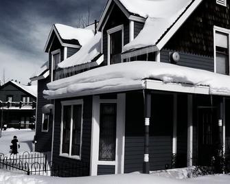 Cozy Home in Historicdistrict- Great Availability! - Breckenridge - Building