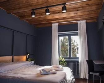 Luma Boutique Hotel - Bariloche - Schlafzimmer