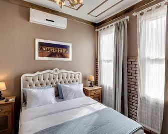 Loka Suites - Estambul - Habitación