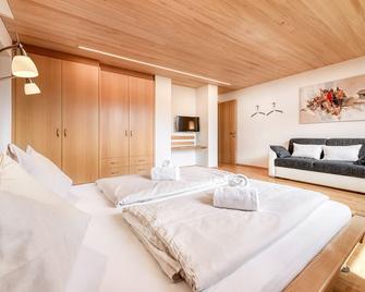 Alpenferienwohnung Deluxe - Bürs - Habitación
