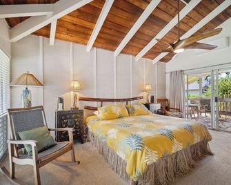 North Shore Activity Base. Sandpiper Village 229B - Princeville - Schlafzimmer
