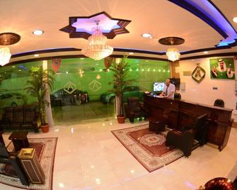 Al Eairy Furnished Apartments Dammam 7 - Dammam - Front desk