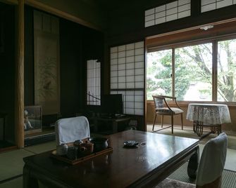 Sumiyoshi Ryokan - Takayama - Habitació