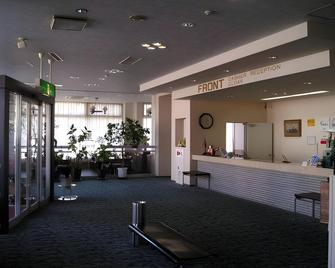 Hotel Okudaya - Wakkanai - Ingresso