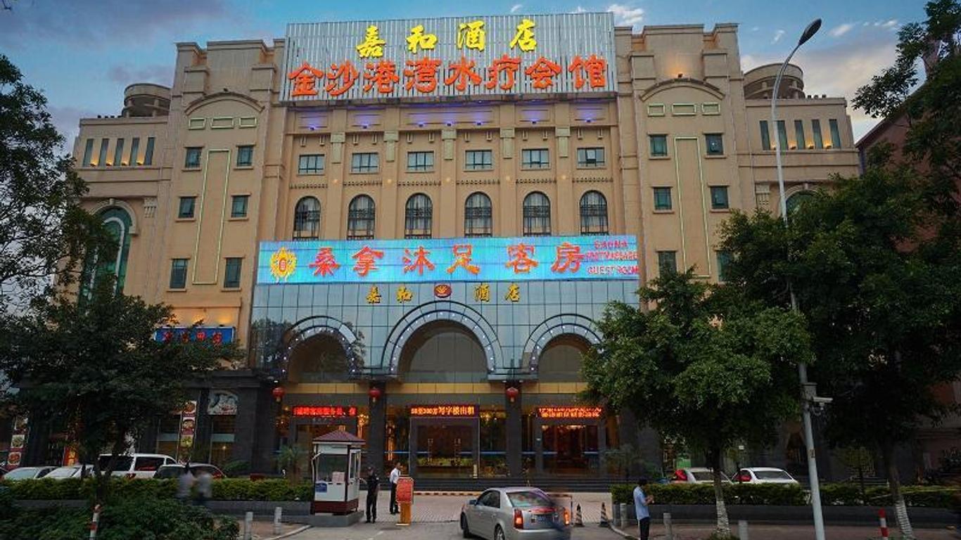 Jia He Hotel