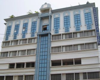 Vishwaratna Hotel - Guwahati - Building
