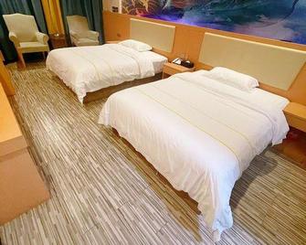 Greentree Inn (Shantou Gurao Gugui Road) - Shantou - Bedroom