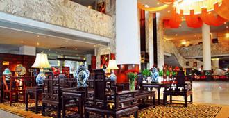 Xian Le Garden Hotel - Xi'an - Lobby