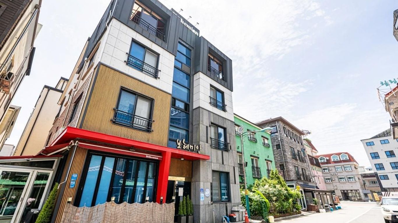 보령(대천) 보헤미안펜션