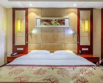 Anhui Construction New Era Hotel - Che-fej - Ložnice