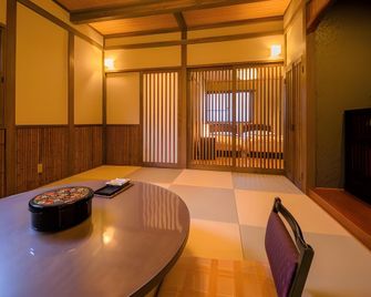 Ryokan Nobiru Sansou - Yufu - Dining room