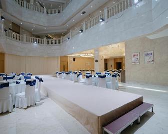 Zhengyang International Hotel - Tongchuan - Restaurante