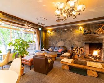 Villa Alpen - Nagano - Lounge