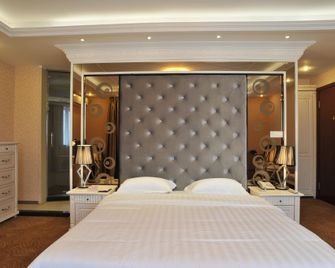 Qilin Business Hotel (Dalian Airport) - Dalian - Bedroom