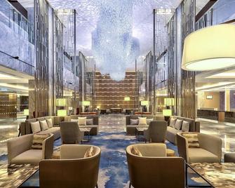 Hilton Kota Kinabalu - Kota Kinabalu - Lounge