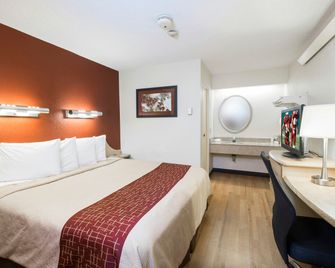 رد روف إن هاريسبرج - هيرشي - هارّيسبورغ (بينسيلفانيا) - غرفة نوم