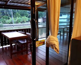 Baansuankamnun Montree - Amphawa - Balcony