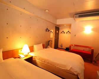 Hotel Landmark Umeda - Osaka - Bedroom